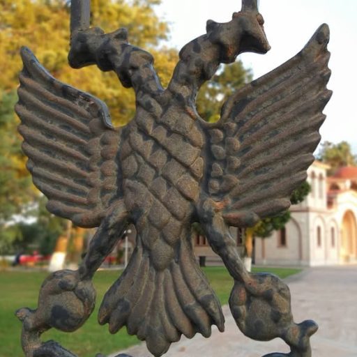 ΙΕΡΟΣ ΝΑΟΣ ΑΓΙΟΥ ΑΘΑΝΑΣΙΟΥ – ΙΝΑΑΠ