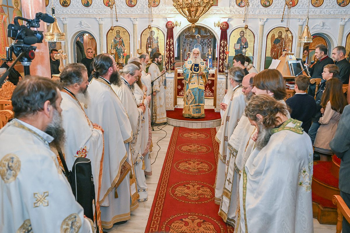 Με Ιερή λαμπρότητα και κατάνυξη τελέστηκαν τα Εγκαίνια του Ι. Ν. Α. Αθανασίου