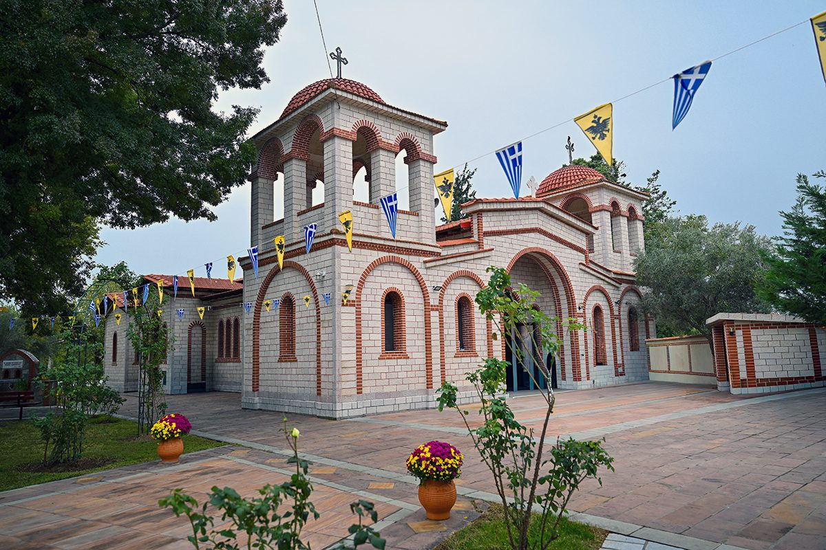 Ιερός Ναός Αγίου Αθανασίου