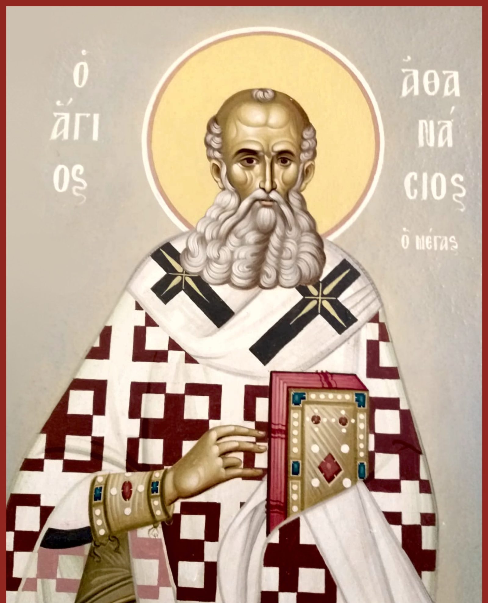Αγίου Αθανασίου, Λόγος κατά ειδώλων