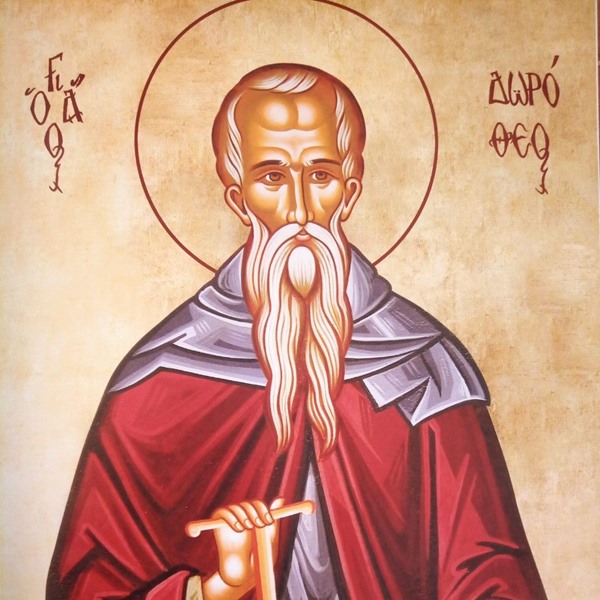 Άλλα τά πάθη καί ἄλλες οἱ ἁμαρτίες – Αββά δωρόθεου