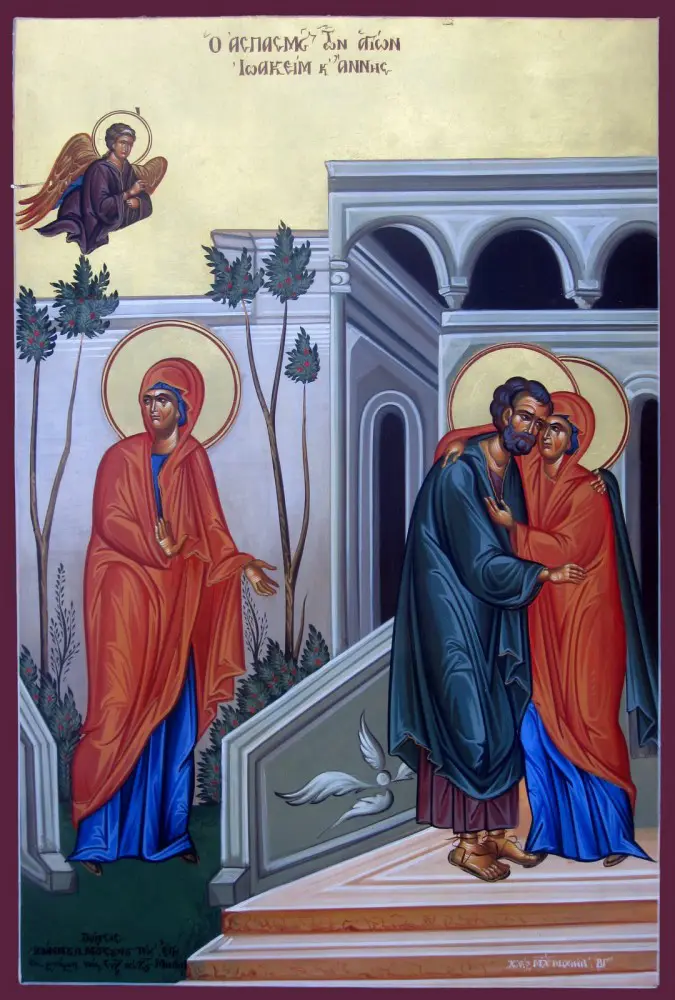 Η ΕΟΡΤΗ ΤΗΣ ΣΥΛΛΗΨΕΩΣ ΤΗΣ ΑΓΙΑΣ ΑΝΝΗΣ