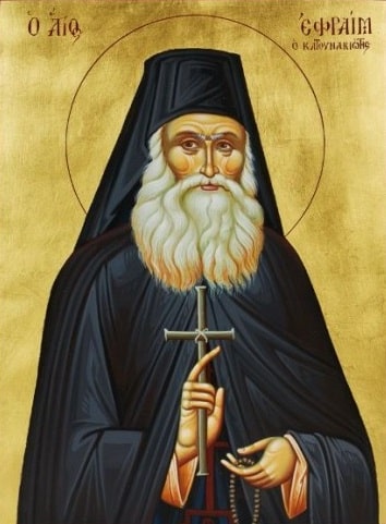 Όσιος Εφραίμ ο Κατουνακιώτης