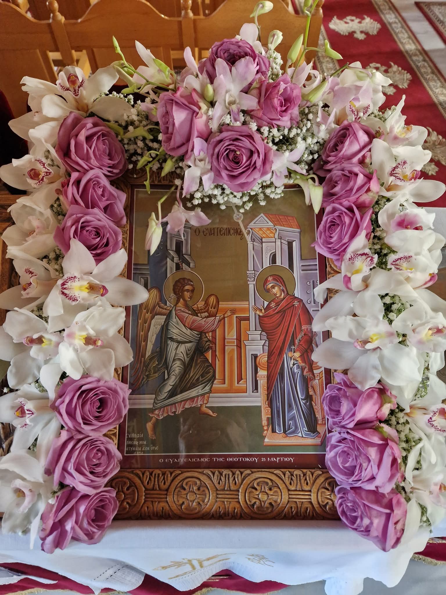 Το μήνυμα της σωτηρίας και της ελπίδας για όλη την ανθρωπότητα.