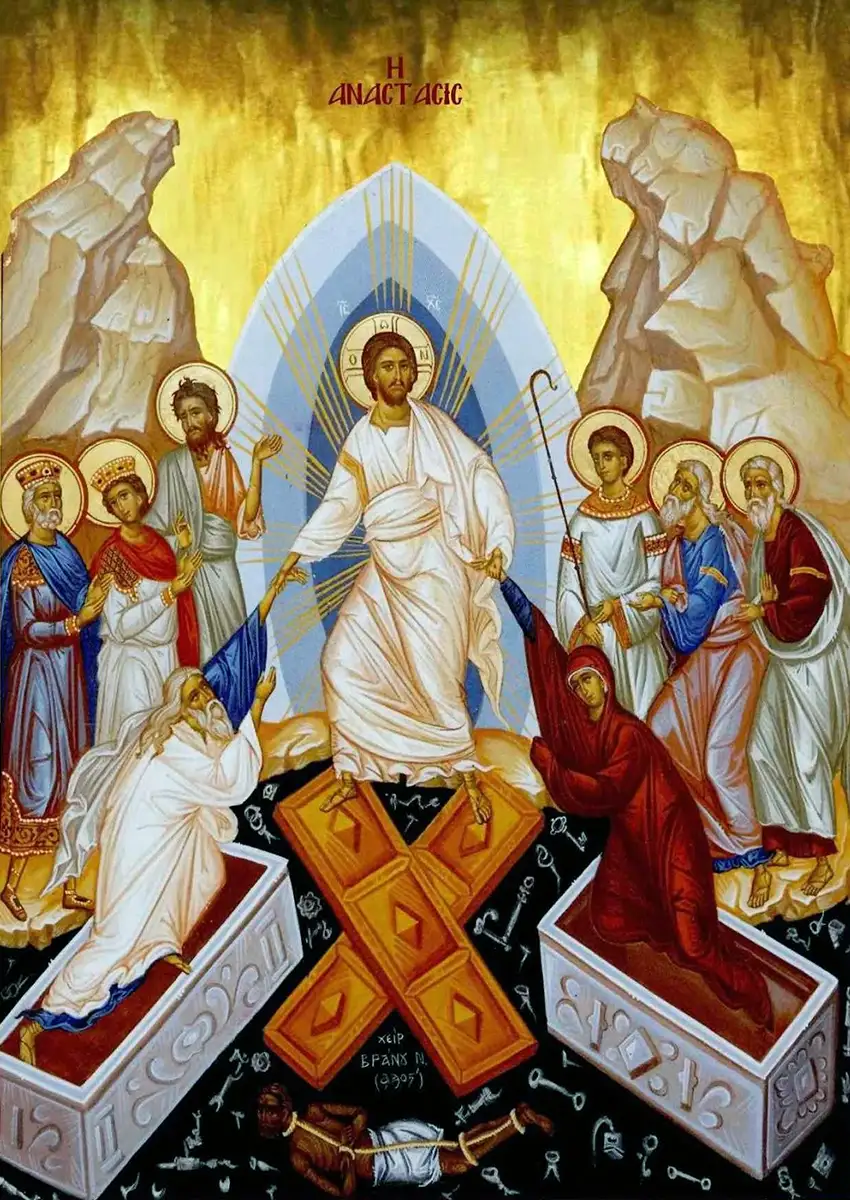 Η Ανάσταση του Χριστού στη ζωή μας