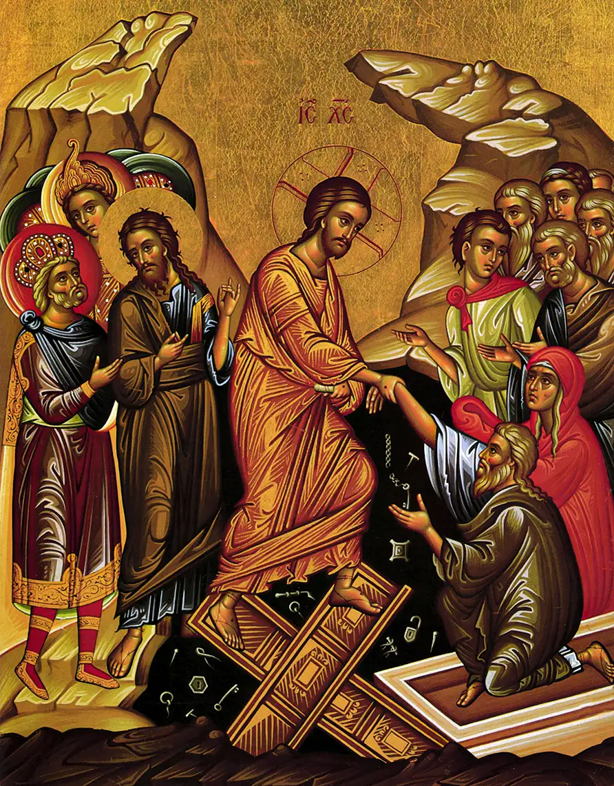 Η ΚΑΘΟΔΟΣ ΤΟΥ ΧΡΙΣΤΟΥ ΕΙΣ ΤΟΝ ΑΔΗΝ