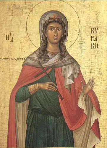 Αγία Κυριακή η Μεγαλομάρτυς