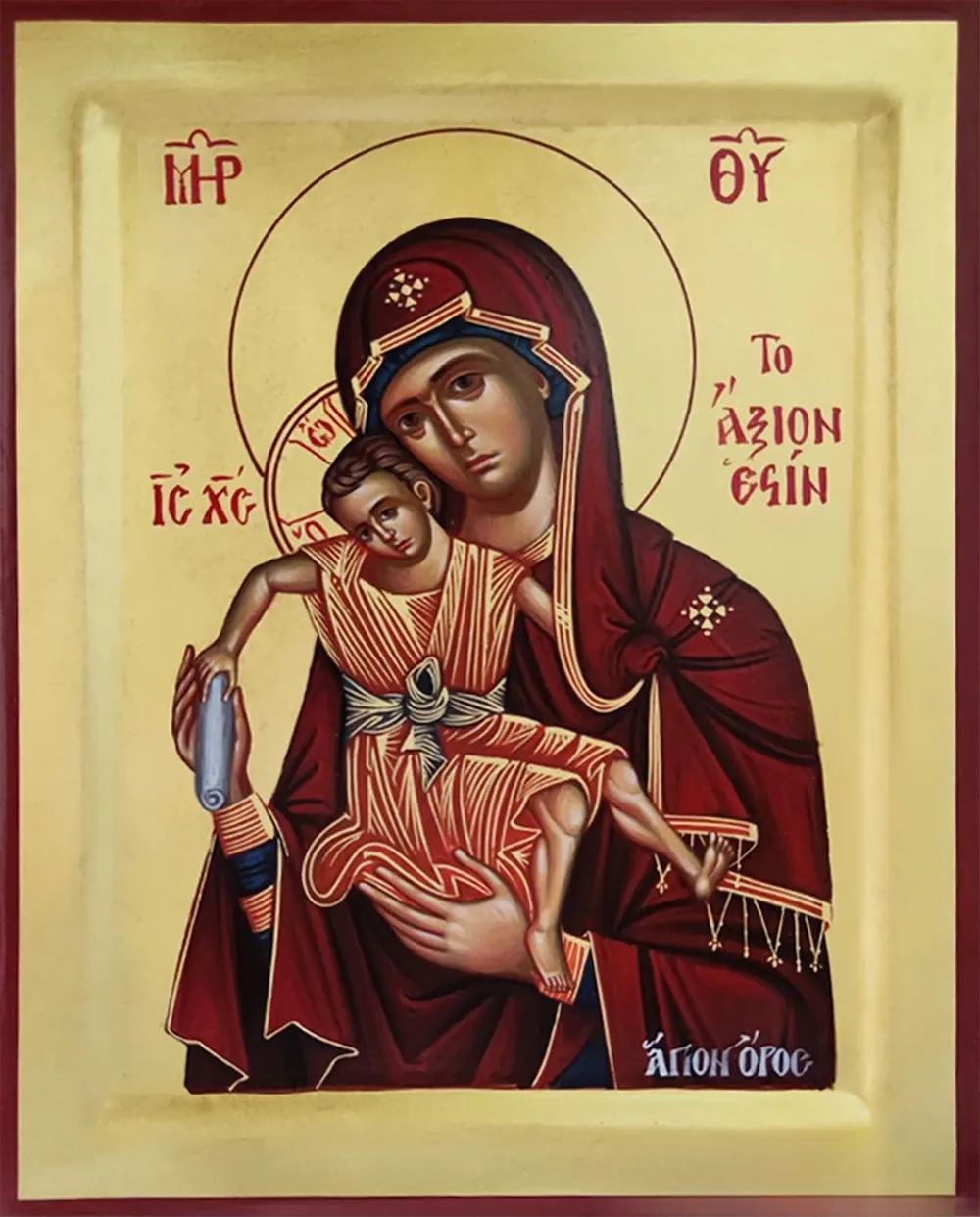 Παναγία Άξιον Εστί – Πώς Δημιουργήθηκε ο Περίφημος Ύμνος