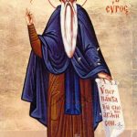 Όσιος Ισαάκ ο Σύρος